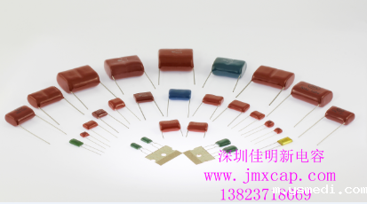 金属膜电容 金属膜电容