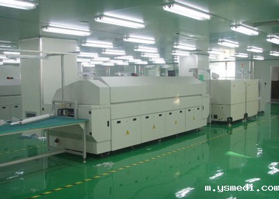 优米网官方下载苹果版器厂家 优米网官方下载苹果版器厂家