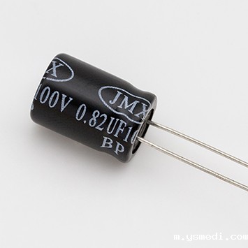 铝电解插件电容 铝电解插件电容