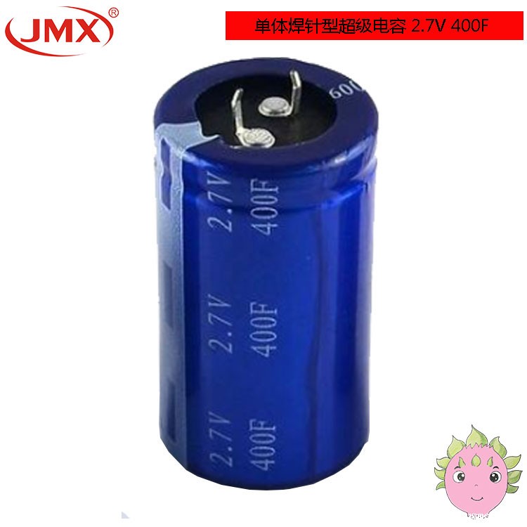 超级电容器3000F 超级电容器3000F