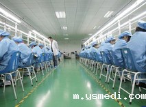 优米网官方下载苹果版生产队伍 优米网官方下载苹果版生产队伍