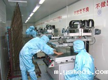 音频电容设计研发团队 音频电容设计研发团队