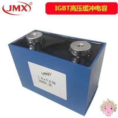 IGBT高压缓冲吸收电容_高压缓冲电容器 IGBT高压缓冲吸收电容_高压缓冲电容器