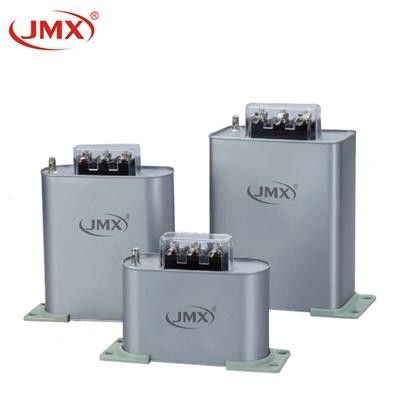 BSMJ低压自愈式并联电力电容器_电力电容器_配电柜用电容 BSMJ低压自愈式并联电力电容器_电力电容器_配电柜用电容
