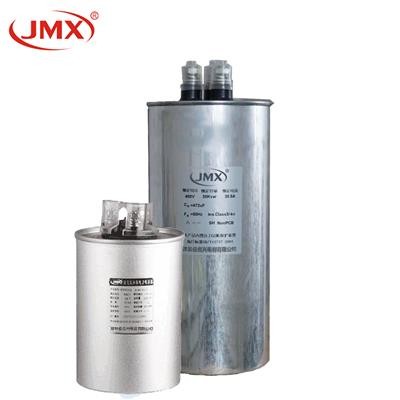 BSMJ低压自愈式并联电力电容器_圆柱形自愈式低压并联电容器 BSMJ低压自愈式并联电力电容器_圆柱形自愈式低压并联电容器