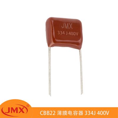 CBB22/MPP 金属化聚丙烯优米网官方下载苹果版器 滤波 阻容减压 334J400V CBB22/MPP 金属化聚丙烯优米网官方下载苹果版器 滤波 阻容减压 334J400V