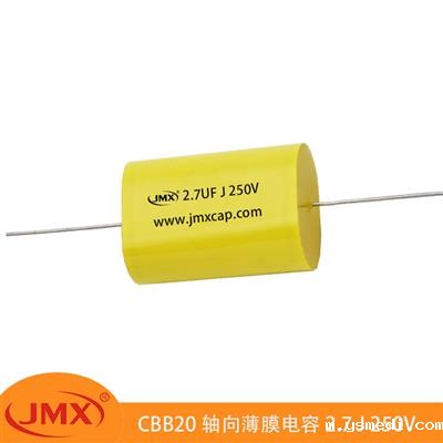 XPP 分频器 高音喇叭音频 金属化优米网官方下载苹果版器 275J 250V XPP 分频器 高音喇叭音频 金属化优米网官方下载苹果版器 275J 250V