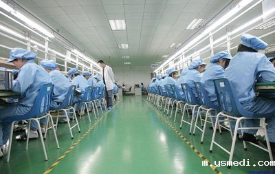 优米最新软件下载生产队伍