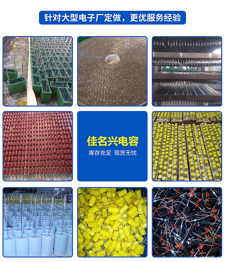 详细介绍4 详细介绍4