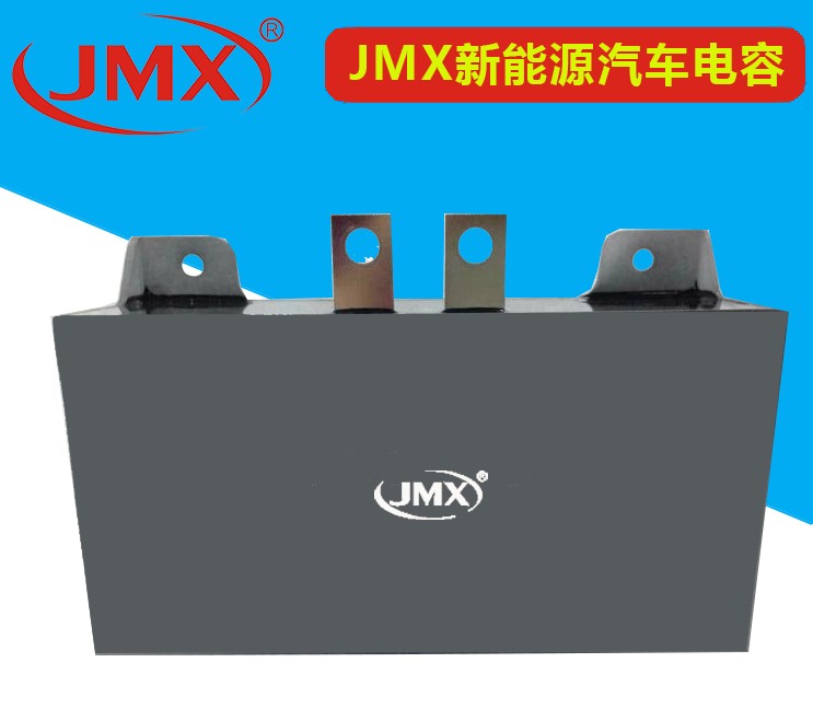 电力电容器 电力电容器