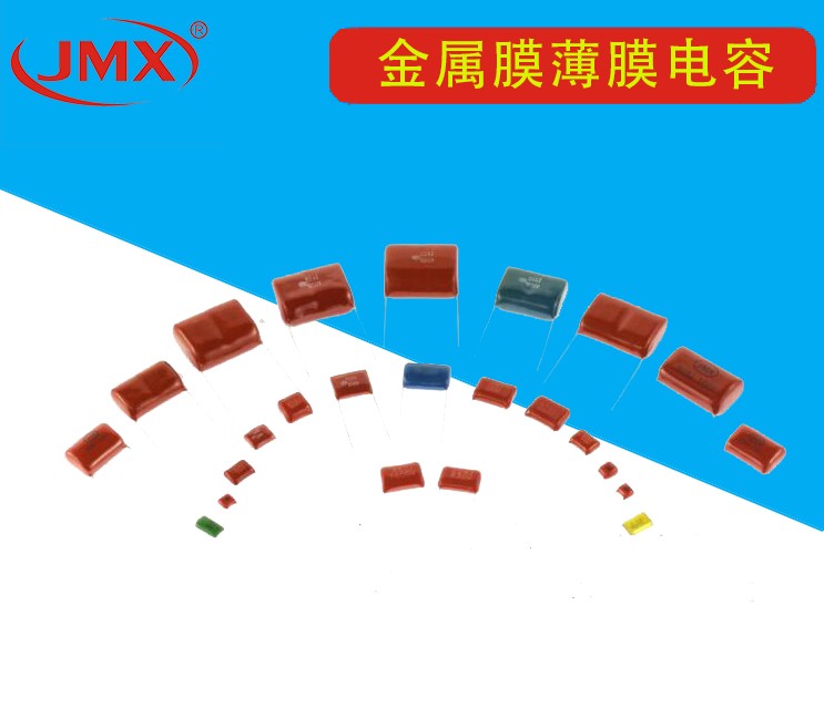 JMX优米网官方下载苹果版器 JMX优米网官方下载苹果版器