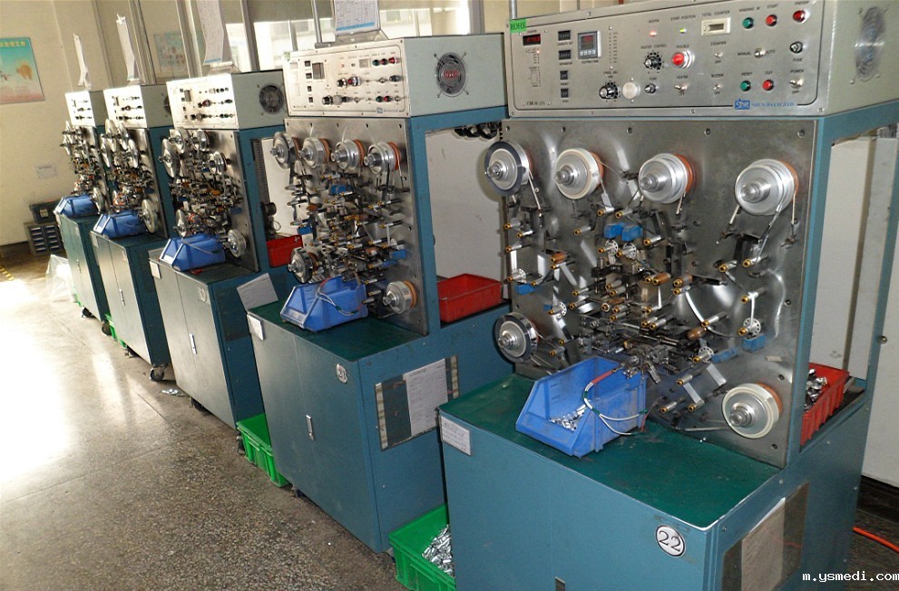 汽车音响优米网官方下载苹果版加工设备