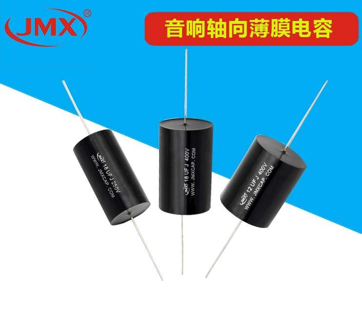 音响优米网官方下载苹果版