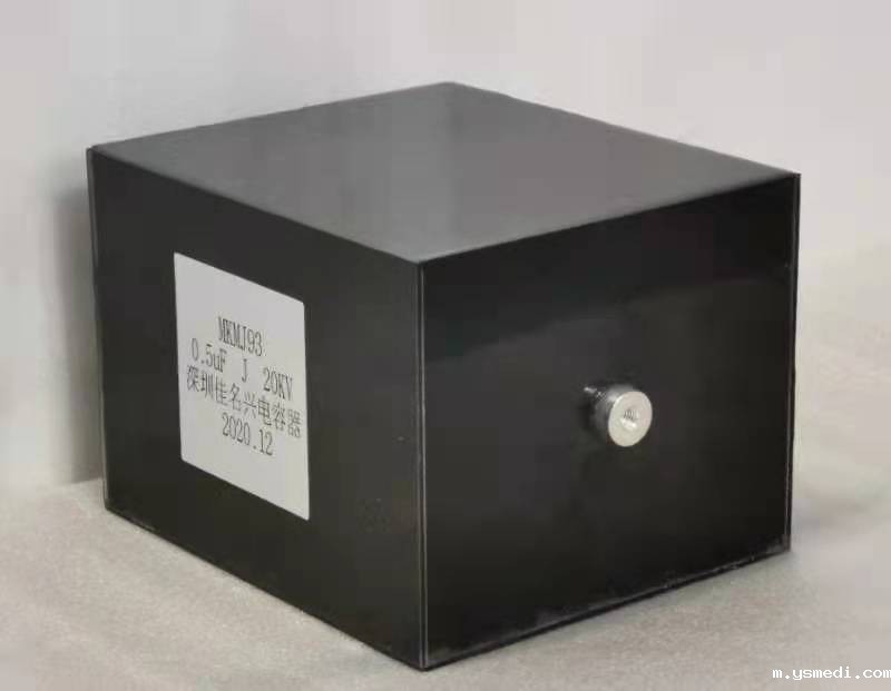 电力电容标签格式