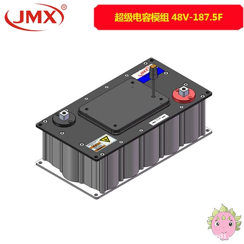 优米体育中心怎么样啊值得去吗