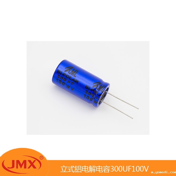 立式无极分频滤波铝电解电容器300UF 100V 15X35 立式无极分频滤波铝电解电容器300UF 100V 15X35