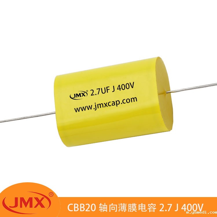 MEA金属化轴向汽车音响优米网官方下载苹果版器275J400V滤波分频功放 MEA金属化轴向汽车音响优米网官方下载苹果版器275J400V滤波分频功放