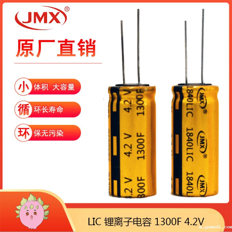 优米体育入口官网下载手机版器