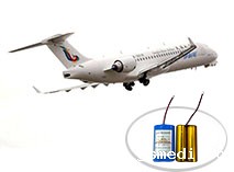 超级电容用用低空领域