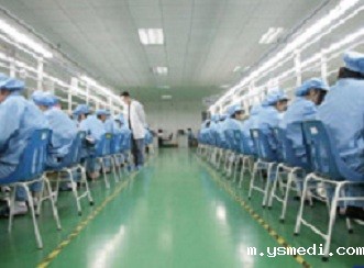 金属化优米网官方下载苹果版