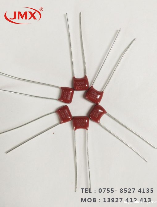 金属膜电容222J1000V 金属膜电容222J1000V