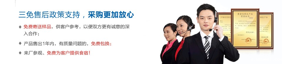 优米最新软件下载电容，三免售后政策支持，采购更加放心