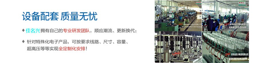 优米最新软件下载，专业人才、设备配套，质量无忧