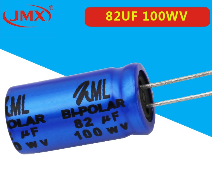 汽车音响电解电容