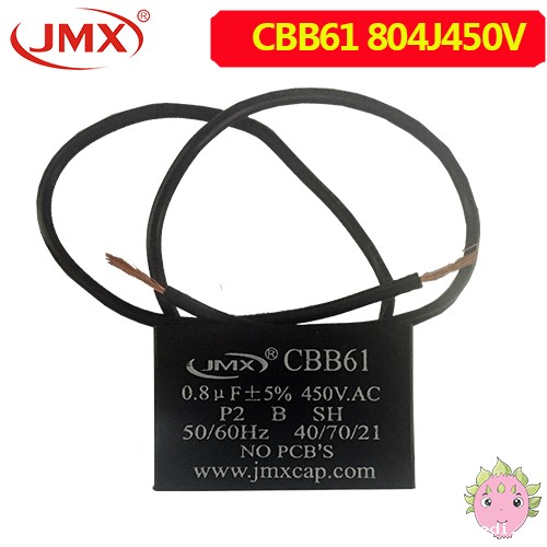 电机启动电容_450V_0.8uf