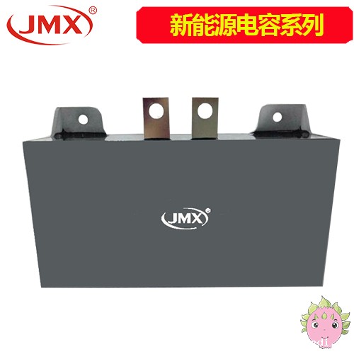 新能源汽车新能源充电桩超级电容器