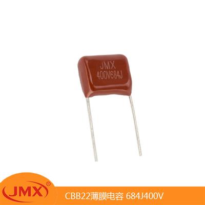 CBB22 MPP 滤波电容 684J630V P15MM 17X12.5X6.5 CBB22 MPP 滤波电容 684J630V P15MM 17X12.5X6.5