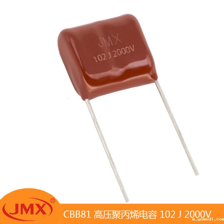 JMX CBB81高频聚丙烯优米网官方下载苹果版器 1600V882J P15MM