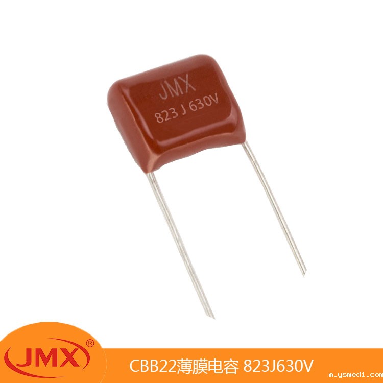 优米最新软件下载CBB21金属化聚丙烯优米网官方下载苹果版823J630V 滤波阻容降压